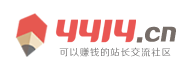 衡阳市新闻网